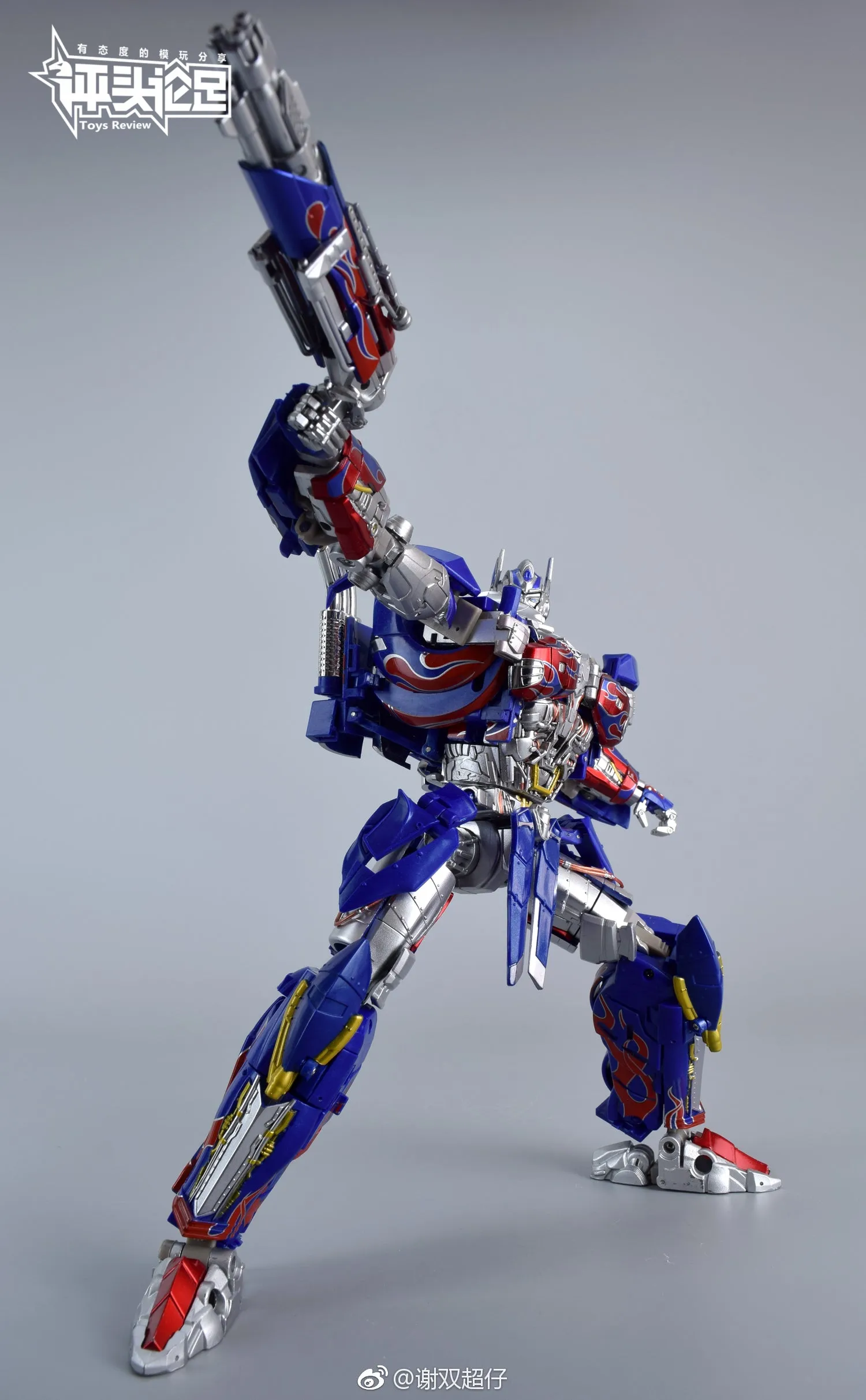 AlienAttack Toys AAT-02 AAT02 / AAT-02M AAT02M King of Kavaliers (TLK Bayverse Optimus Prime) 29cm / 11.4"