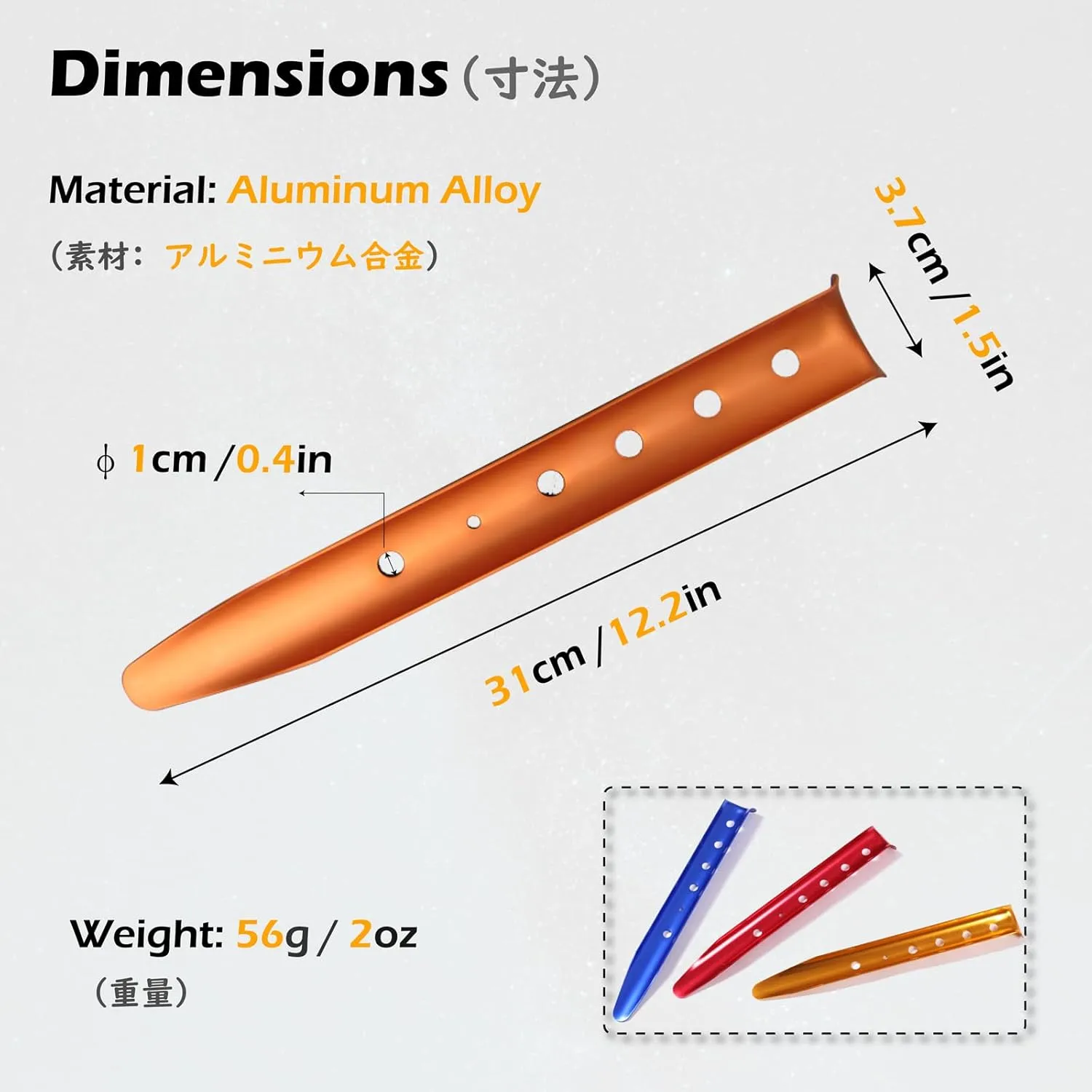 TRIWONDER Tent Stakes Pegs for Snow Sand Beach Canopy Heavy Duty Ground Anchor Stakes Tent Nail Aluminum U-Shaped Camping Hiking Backpacking 6Pcs